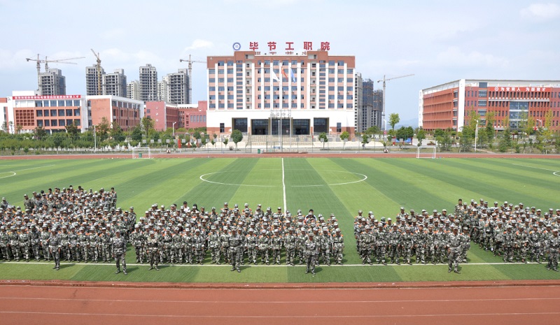 軍訓(xùn)日記（三） | 軍魂永塑軍紀(jì)不散 熱血青春不負(fù)韶華