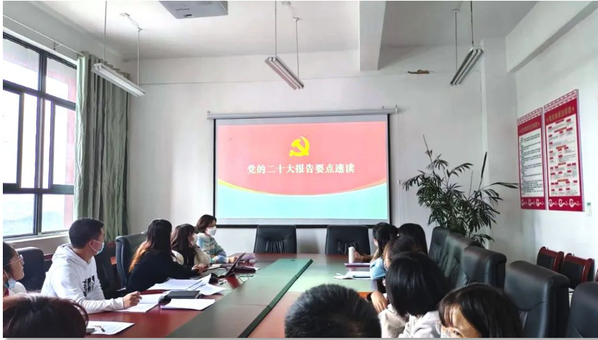 學(xué)習(xí)黨的二十大 砥礪奮進(jìn)新征程 | 讓黨的二十大精神“帶著熱氣”進(jìn)課堂